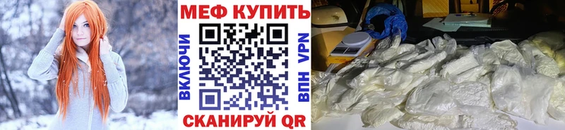 Где продают наркотики Пермь Марихуана КОКАИН Псилоцибиновые грибы ГАШИШ