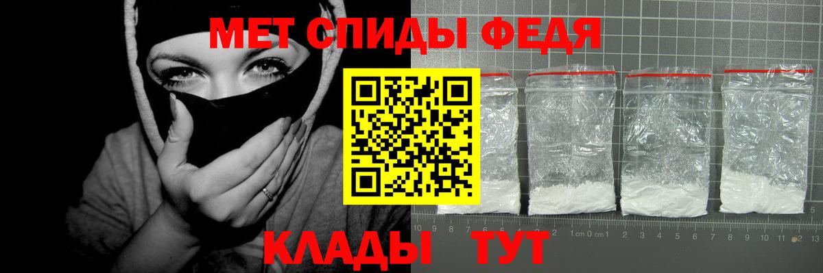 АМФ 97% Пермь