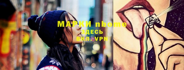 скорость Бабаево