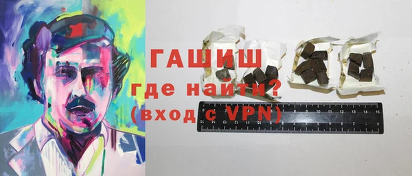 скорость Бабаево