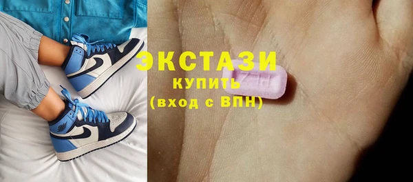 дживик Белая Калитва