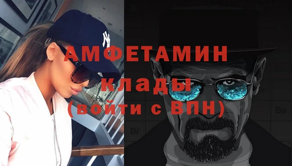 кокаин перу Михайловск