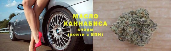 круглые Бежецк