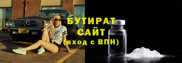 прущий лед Аша