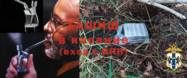тгк Михайлов