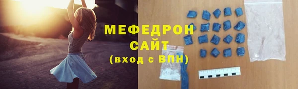 дживик Белая Калитва