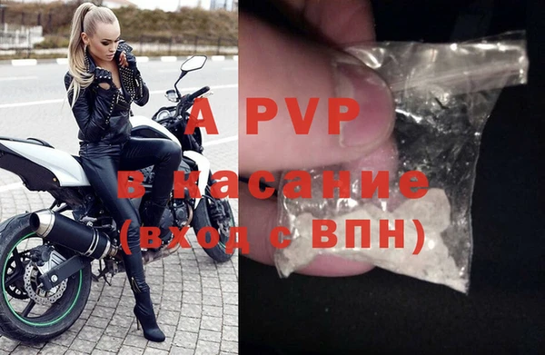 MDMA Premium VHQ Магадан