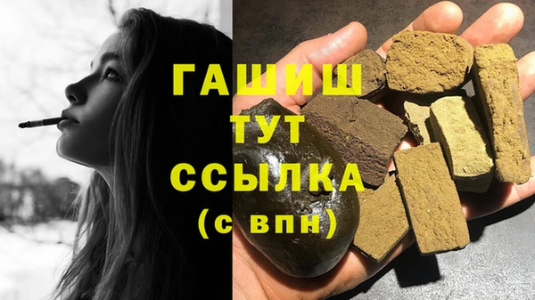 скорость Бабаево