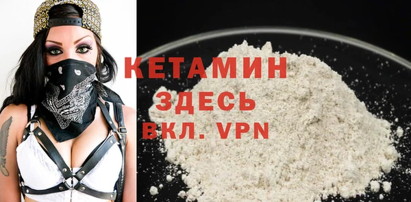 2c-b Магас