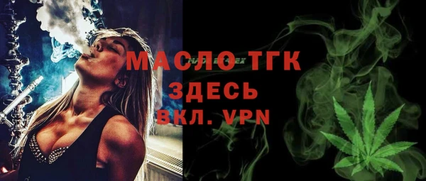 круглые Бежецк