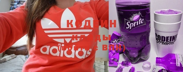 метадон Михайловка