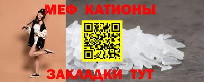 СК Бугуруслан