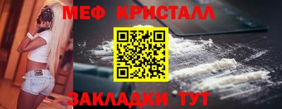 соль курить ск Донской