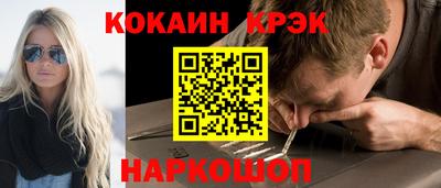 СК Дубна