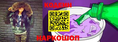 соль курить ск Донской