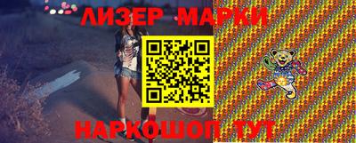 СК Бугуруслан