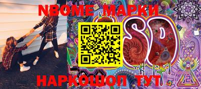 mdpv Будённовск