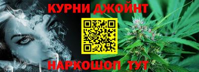 СК Бугуруслан