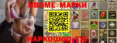 mdpv Будённовск