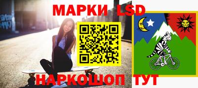 СК Бугуруслан