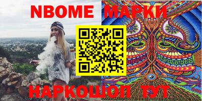 СК Бугуруслан