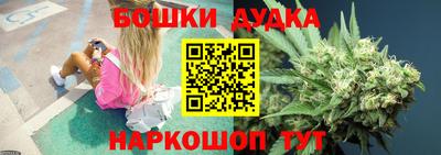 соль курить ск Донской