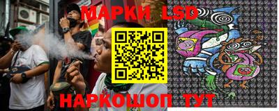 наркотики Донецк