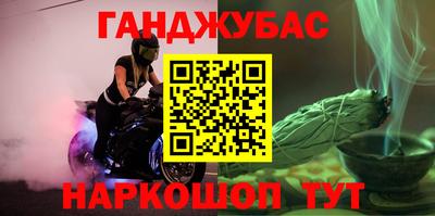 СК Бугуруслан