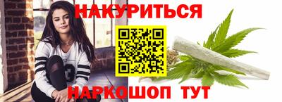 СК Дубна