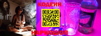 наркотики Донецк