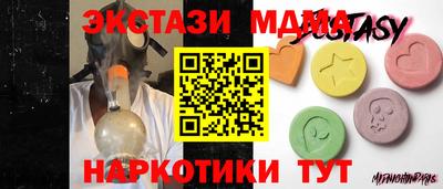 СК Бугуруслан