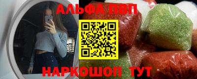 соль курить ск Донской