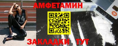 СК Дубна