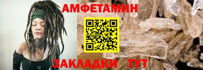соль курить ск Донской