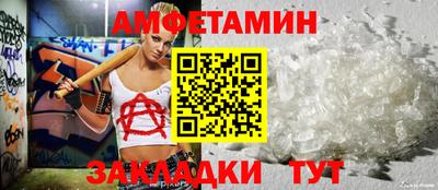 наркотики Донецк