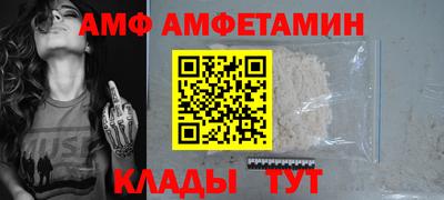 соль курить ск Донской