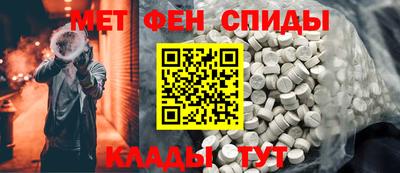 наркотики Донецк