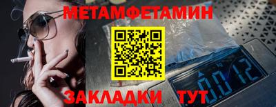 СК Дубна