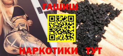 СК Бугуруслан