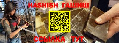 наркотики Донецк