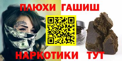 СК Дубна