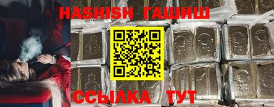 СК Дубна