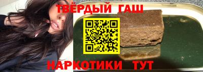 соль курить ск Донской
