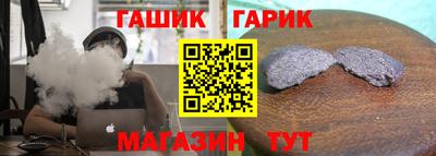 наркотики Донецк
