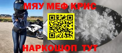 mdpv Будённовск