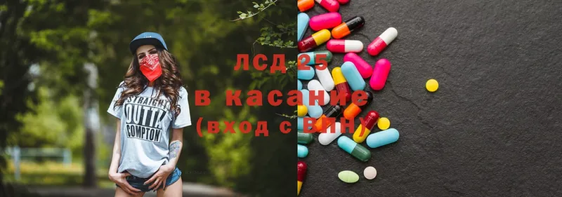 ЛСД экстази ecstasy  Пермь 