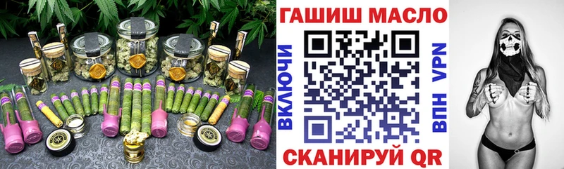 купить   Пермь  Дистиллят ТГК Wax 